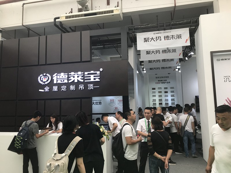 頂墻風暴來襲，德萊寶引領全屋定制新風潮！