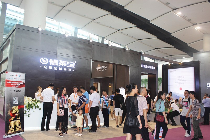 德萊寶入駐2018廣州展，為顛覆而來！