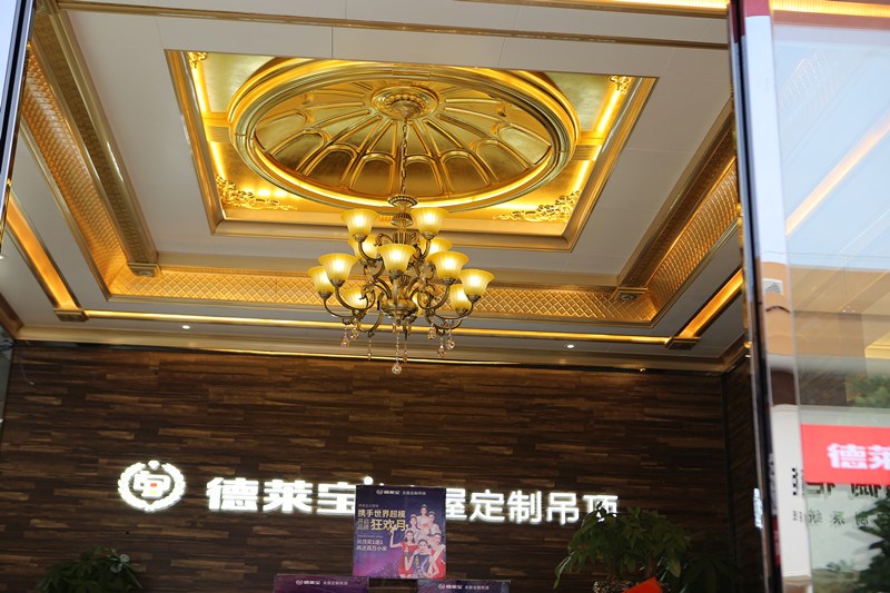 集成吊頂廠家塑造終端競爭力，需提升店面形象！