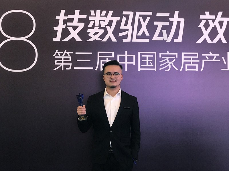榮耀加冕！德萊寶喜摘“2018年度中國家居產業消費者喜愛品牌”大獎！