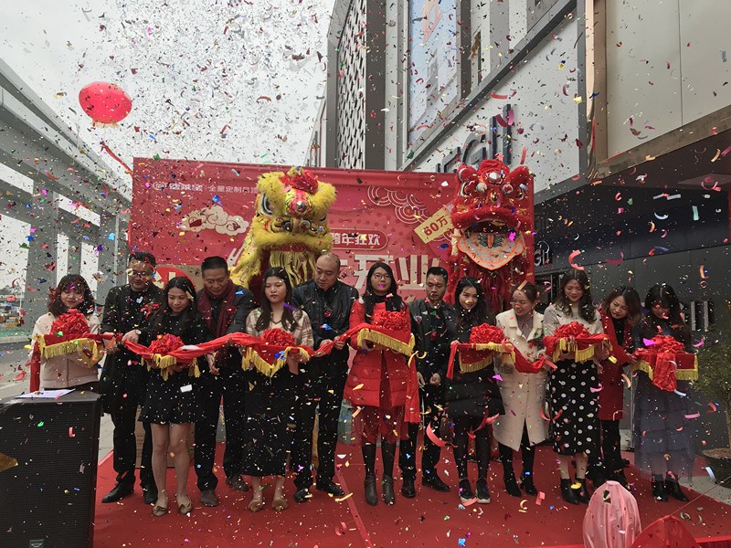 盛大開業！德萊寶廣東增城旗艦店魅力起航！