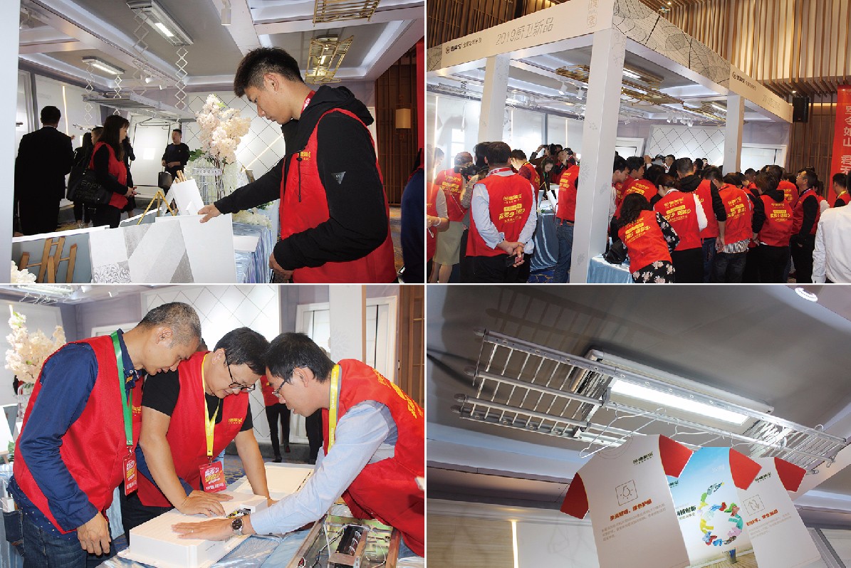 德萊寶20周年慶誓師大會新品培訓現場.jpg