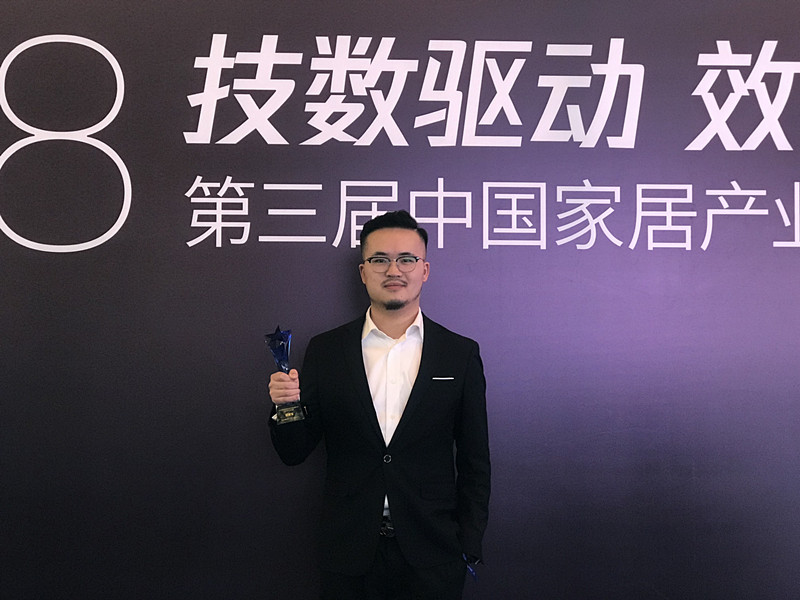 德萊寶品牌部部長顧鑫與會領獎.jpg