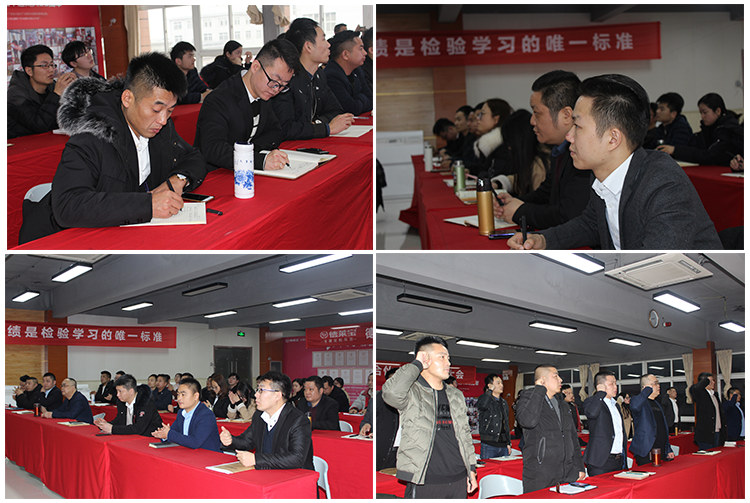德萊寶首屆IOP合伙人迎新大會現場.png