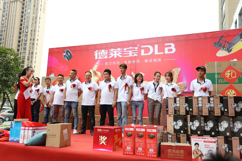 德萊寶霞浦店開業 聯盟商戶代表出席.JPG